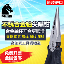 Japan import horse card KEIBA electrician multipurpose sharp-billed pliers alloy shaft ring tip pliers pressure terminal exfoliating pliers