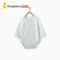 Tongtai Four Seasons New Baby Clothes 3-1 8 yue male female baby offset bao pi yi baby home bao pi yi