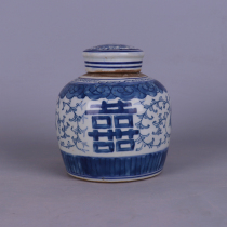 Republic of China blue and white entangling Zhilian Xi Zi Zi tea pot antique porcelain antique Dong Lao ornaments Jingdezhen Collection