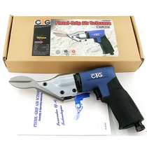 CTG-330 China Taiwan pneumatic gun type gas scissors Iron shears Metal plate iron wire steel wire mesh scissors