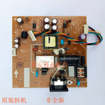 Uber VA2206H-LED power supply board L22AIVM-BK57K VA2217 power board LE22BW-S-1