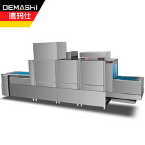 Demas commercial dishwasher long dragon fully automated canteen large capacity bowl brush machine double cylinder double spray belt drying