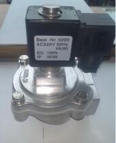 Pneumatic components DMF-Z-25 right angle solenoid valve pulse valve 1 inch diameter AC220V DC24V