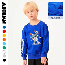 Bala Bala childrens sweatshirt boy spring dress baby boy dress 2022 new boy casual printed long sleeve blouse