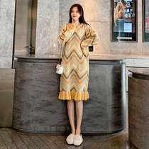 Pregnant women spring dress 2021 new medium-long knitted loose net red fashion spring and autumn base skirt tide mom