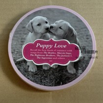 Spot Puppy Love Puppy Love romantic jazz soul music pop music collection iron box