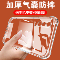 Huawei ele-al00 mobile phone shell ele one tl00 transparent eleal00 eleal00 gel eletl00 anti-fall ele_aloo soft ele_tloo protection