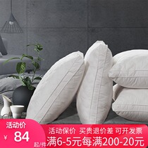 Fuanna Shengzhihua pillow core household adult student childrens hotel pillow cervical spine protection single pair shot 2