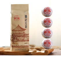 Zou Ji Puer tea cooked 7673 Yunnan Tuo tea 4 Tuo a total of 400 grams of affordable Tun Tea Collection