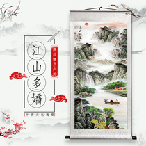 Jiangshan Dorjiao Painting Landscape Painting Scroll Hung Painting Middle Hall Hall High Definition Mount River Mountain Such As Painting Decoration Painting