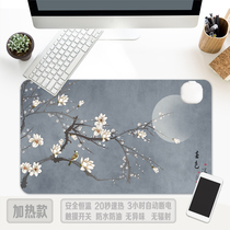 Chinese style ancient style classical quaint wind heating table pad plug-in touch switch constant temperature office hand warmer pad mouse pad