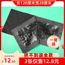 Large Number of Mouse stickler Powerful Sticky Rat Board Extermination Rat Magic Carpet Stained with rat Rat Blanket Mousetrap Grip Rats Divine Instrumental Home