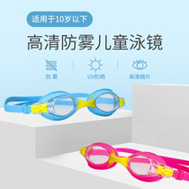 Healbud swimming goggles for men and women professional comfortable HD anti-fog waterproof anti-ultraviolet flat swimming equipment