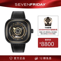 (Official) Sevenfriday seven Friday watches automatic mechanical watch Swiss mens watch P2B02