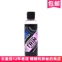 UK AM DETAILS Oily Tire Upper Light TRIM UKuroshinawa delay aging durability can be strong