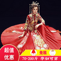 Xiuhe clothing out rental dragon and phoenix coat bride 2021 New pregnant women size fat 200kg Chinese wedding toast