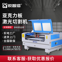 Carbon dioxide CO2 laser engraving machine fabric leather acrylic plate laser cutting machine double head high speed radium engraving