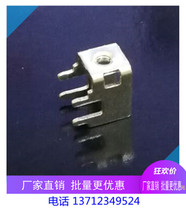 PCB welding terminal M3M4 PCB-2 holder PCB-12 terminal terminal post 90 degree side lying