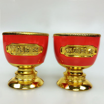 Buddhist supplies Water supply cup Water purification cup Plastic Buddha hall offering cup Plastic goblet Tribute cup Holy water cup