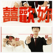 New product Ancient costume shooting props copybook window grille photo studio wedding retro Chinese style props Festive supplies