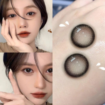 Xiao Chai black beauty pupil year throw female 2021 new small diameter 12 natural half a year throw contact lens case day throw TN