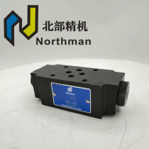 bei bu jing ji hydraulic control one-way valve MPC-02W 02A 02B 03W 04W 06W-05 50-30 40