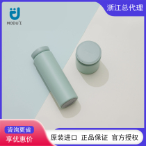 South Korea Mokui Stainless Steel 316 Insulated Water Cup Childrens Insulated Congee Cup can be kept cold and convenient outside with outdoor