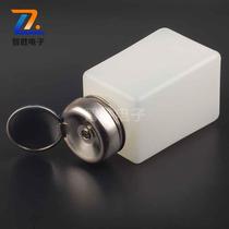 Beast alcohol bottle cleaning bottle dispensing bottle volume bottle plastic bottle (large)