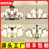 New Chinese chandelier Living room lamp Bedroom dining room Chinese style hotel Villa project Duplex building Net red atmospheric lamps