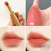 Japan direct mail Amplitude 2020 spring new moisturizing matte lipstick on sale on January 22