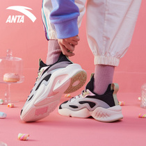 Guan Xiaotong Anta Womens shoes Daddy shoes 2021 new official website retro overbearing Weifeng casual shoes sneakers