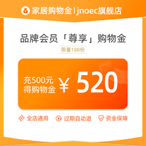 (Pre-stored shopping gold can be discounted by 10%) Living room bedroom decoration painting wall decoration decoration shopping gold