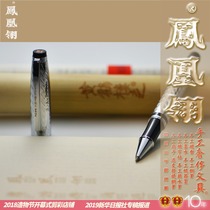 Huang Helou Walking Artisan Engraving Collection of Tang Kai 31 Post-filling 18K True gold foil hand grinding W Currently queuing for at least 15 days