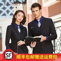 Men and women with the same suit suit suit 2021 new high-end professional wear real estate sales company custom work clothes tide tide