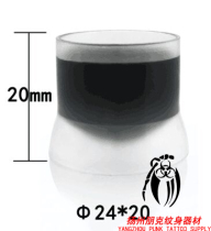 ULTRA brand color Cup 24*20 punk tattoo equipment large tattoo supplies 500 bags