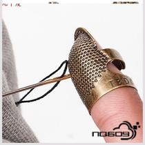 Finger guard finger sleeve cross stitch tool Pure copper thimble thickened iron nail cover Multi-function sewing DIY tool S
