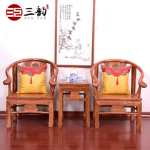Sanyun mahogany furniture rosewood Crown chair three-piece set hedgehog red sandalwood living room solid wood master chair backrest ring chair