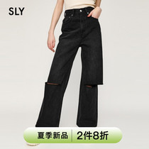 SLY 2022 Summer new washed grinding to crack a one-size-fits-all straight cylinder jeans female 030FSZ11-4170