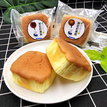 Nanxing Camel Milk Cake 4 Jin Crate from Northwest Natural Ranch Fresh Camel Milk Source