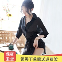 Sexy pajamas are teasing temptation free from womens thin long-term sexy sexy pajamas