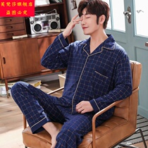 Mens pajamas spring and autumn quality dark warm self-cultivation adult youth Four Seasons universal turn