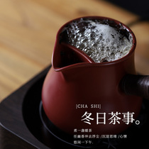 Domain See the net red curtain cooking teapot teapot cooking teapot side teapot pot side of teapot