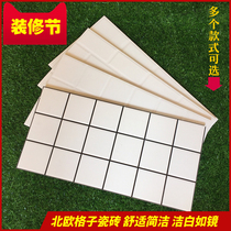 Nordic white lattice tiles matte bread tiles Bathroom white tiles Black wall tiles Glazed 300600 floor tiles