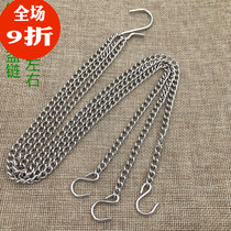 Metal silver hanging basket flower pot with hook iron chain hanging extended chain Green radish hanging orchid flower pot chain strip