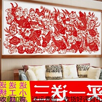 Precision printing cross stitch nine fish picture living room Cross simple atmosphere high-end expensive more expensive paper-cut paper year more than painting
