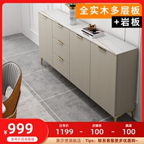 Ultra-thin sideboard Italian light luxury Rock Board living room integrated by wall cabinet Kitchen restaurant side cabinet narrow cabinet tea cabinet 25