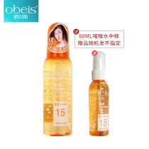 Obes moisturizing nourishing styling gel water 160ml Hair styling mens and womens hair styling water