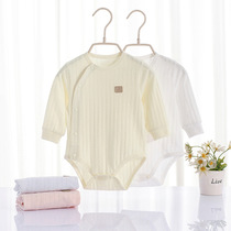 Baby triangle ha clothes newborn home clothes 0-12 months spring and summer thin climbing clothes newborn baby shirt