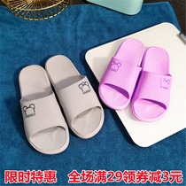 Home cool slippers Womens summer indoor non-slip mens home soft bottom bathroom bath Home outdoor slippers Couple