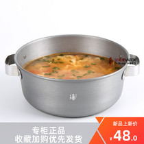 Fire Maple picnic tableware set aluminum alloy self-driving tour portable camping bowl plate soup bowl outdoor camping tableware